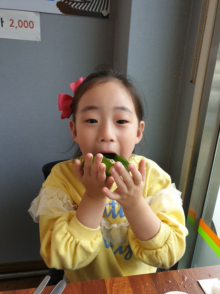  인천 쌈밥 고목정쌈밥 대박 인정!