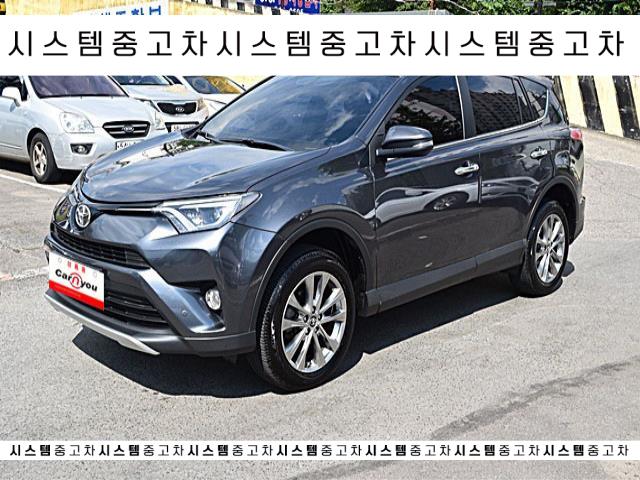  토요타 라브4 2.5 4WD 행운카!