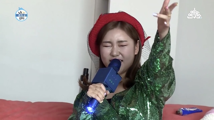  나혼자산다 송가인 미아리고개, 노브레인 이성우