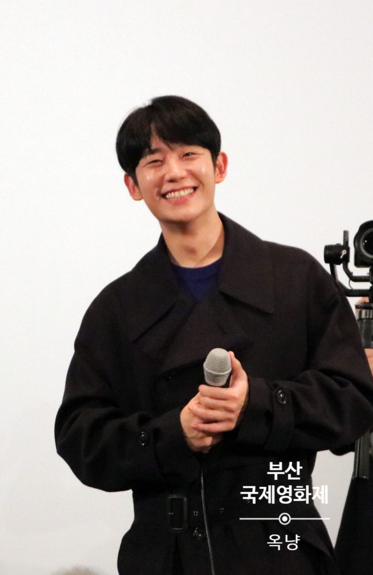  부산국제영화제 유열의 음악앨범 무대인사와 GV!