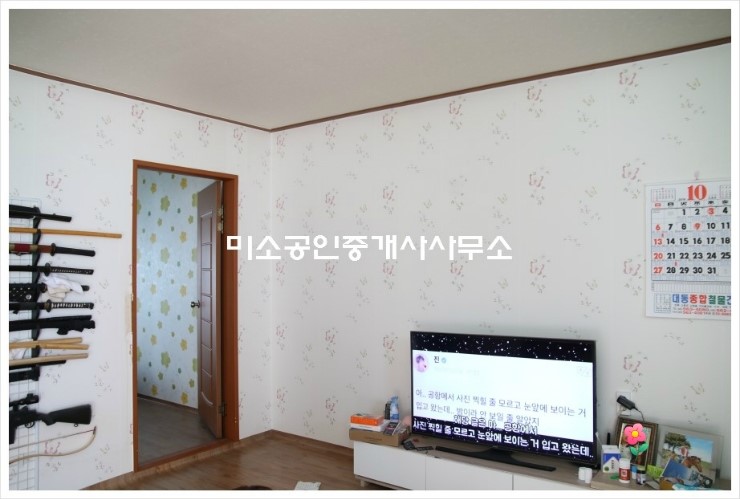  월곡리 주택2층 월세!!~~입주는 협의!!