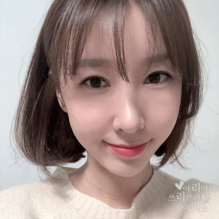  분당속눈썹연장 아이래쉬91 :: 이사 오고 처음 연장한 곳