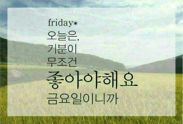 정재형의 매일뉴스 브리핑