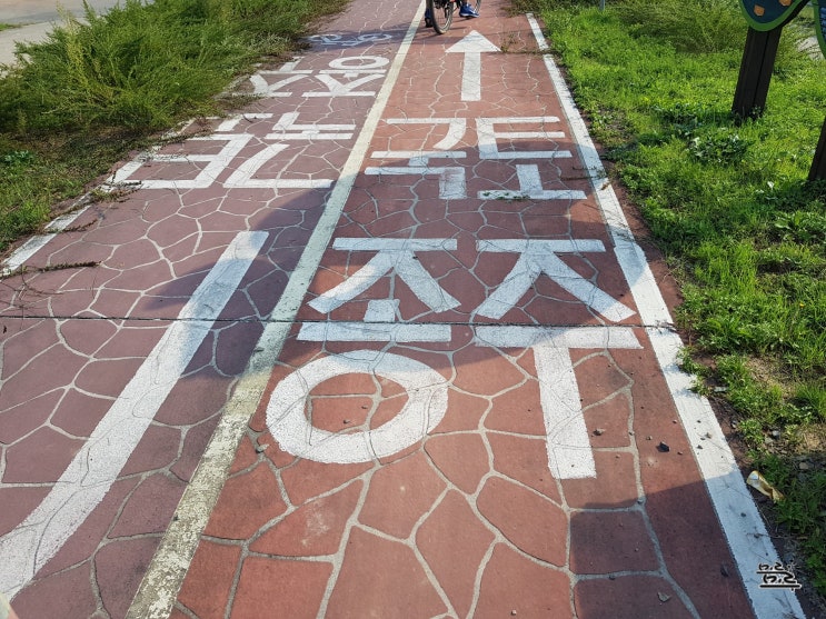  낙동강 하류 자전거 종주 캠핑 - 1일차