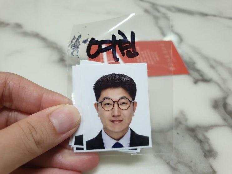  울산 증명사진, 취업사진 우리동네사진관 울산성남점
