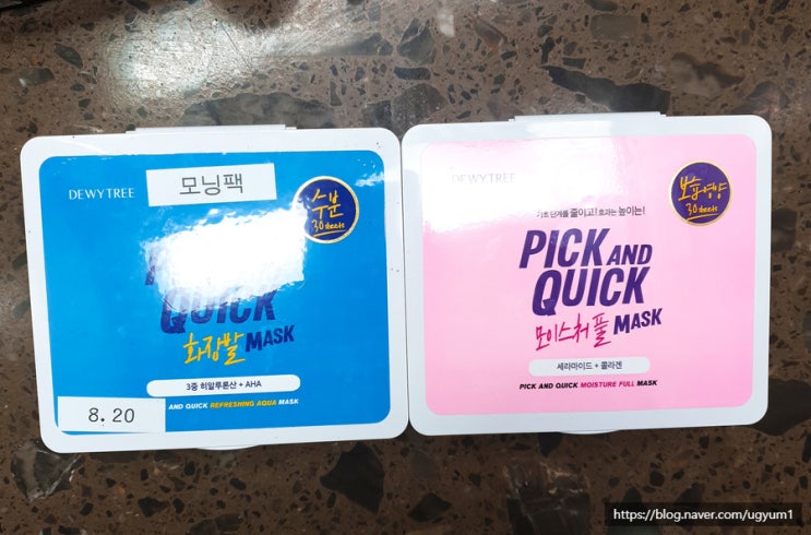  [마스크팩 추천] 듀이트리 픽앤퀵 마스크팩_보습영양 솔직후기(수분팩과 비교有)