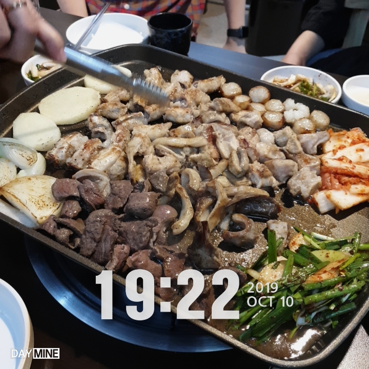  #다이어트일기 946일차, 얼큰하게 취해버려따