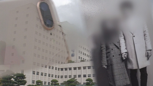  궁금한 이야기Y, 예비 신부가 왜 죽음을 선택할 수밖에 없었는지