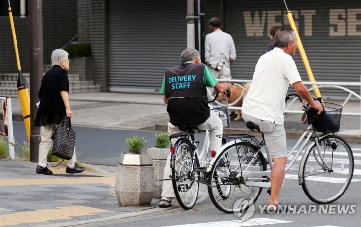 日 "일하는 노인 연금 안깎는다"…연금체계 '손질'