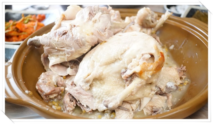  대전백숙맛집 추워지는 날씨 몸보신 하세용~