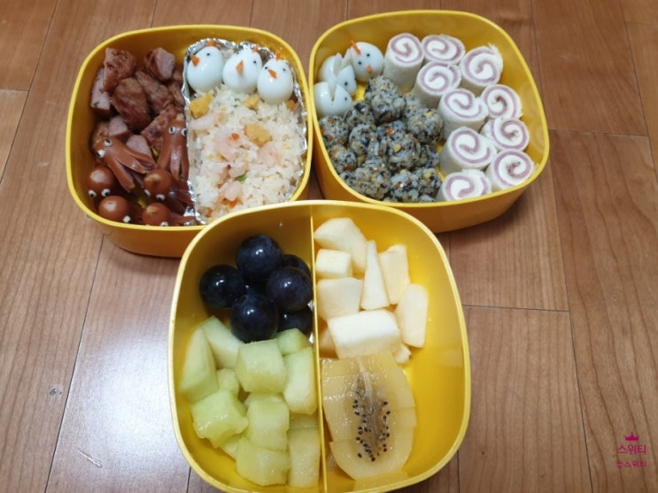  어린이집 소풍 - 호민이와 고구마캐기 체험 + 방향제 만들기