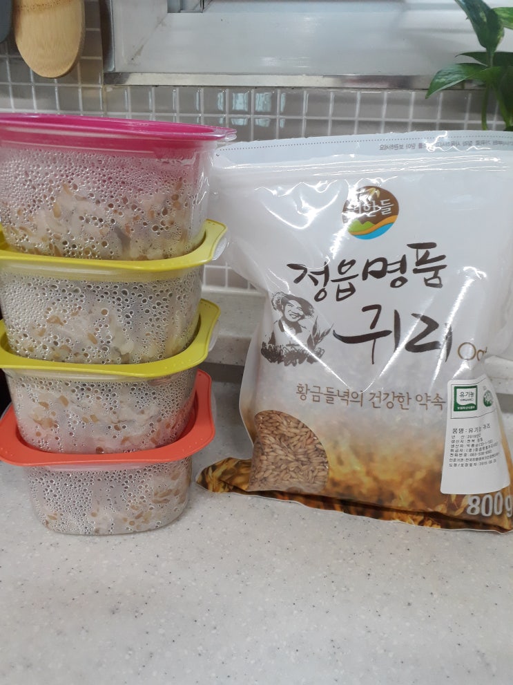  귀리효능/귀리가루, <정읍명품귀리>로 건강한 한끼~!
