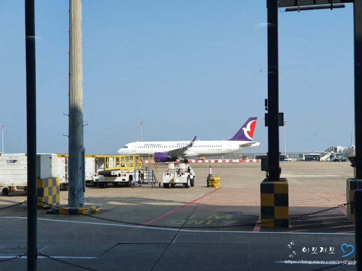  [베트남 다낭 여행]마카오항공 기내식, 마카오공항 면세점, 마카오 경유해서 다낭으로! 탑승 후기!