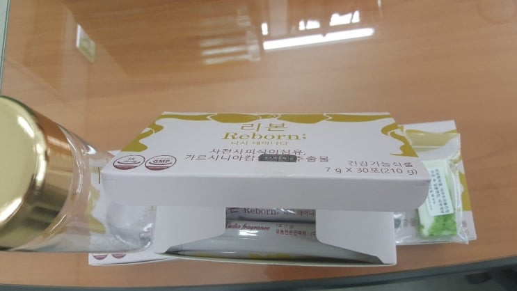  루디아 리본 다이어트