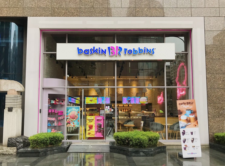 [해피포인트] 해피스테이션, 터치 몇 번으로 주문 끝내기