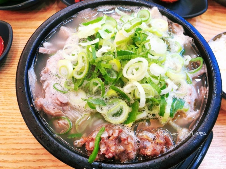 익산국밥 부송동 밥집 내조국국밥