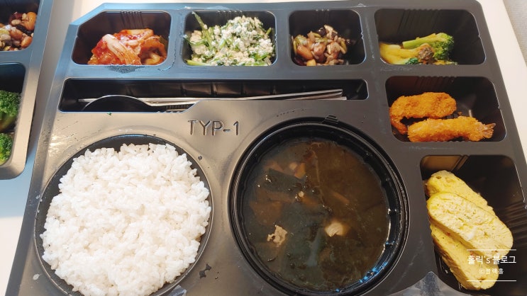  부산 하객 도시락 배달 단체로 시키려면?