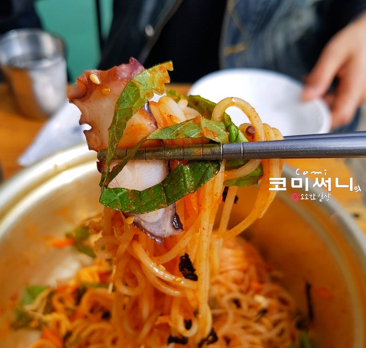 [제주 구좌읍 평대 맛집]  리얼 해녀 식당 평대성게국수
