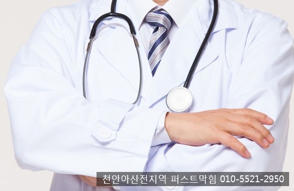  천안 아산 변기막힘 / 자동화로 인해 사라질직업과 생겨날 직업에는 어떤것이 있을까요?
