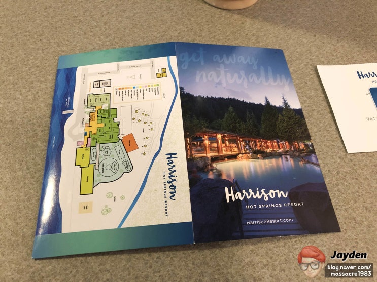 캐나다 해리슨 핫스프링스 리조트 Harrison Hot Springs Resort 데이트 여행