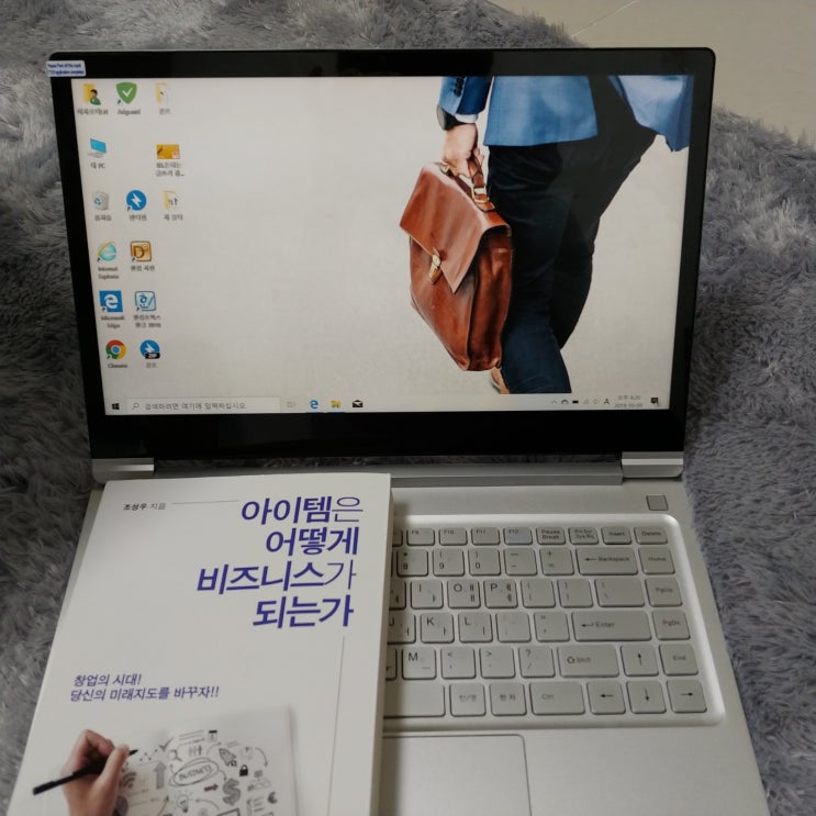  [가성비 노트북] 디클클릭북 D14U 실제 사용 후기 (30만원/ 윈도우 포함 / 1개 빼고 다 만족)