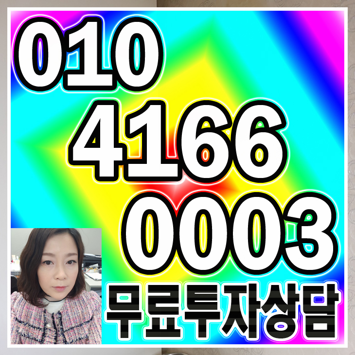  힐스테이트 송도 더스카이 아파트, 상가 B2블럭 공급정보!