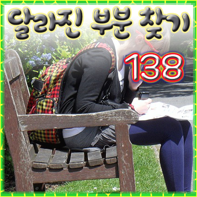  공부 안 될 때 참고하세요~