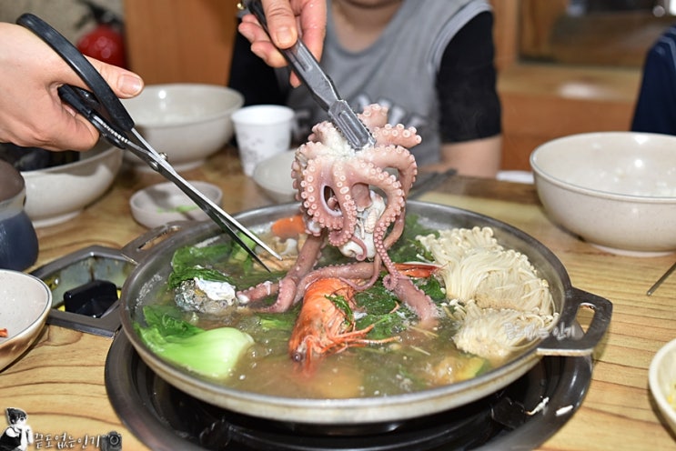  연산동 밥집 낙지로 기운 내기