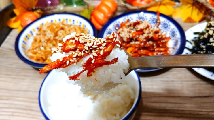  즉석식품 황태채무침 간편반찬 부족함이 없네.
