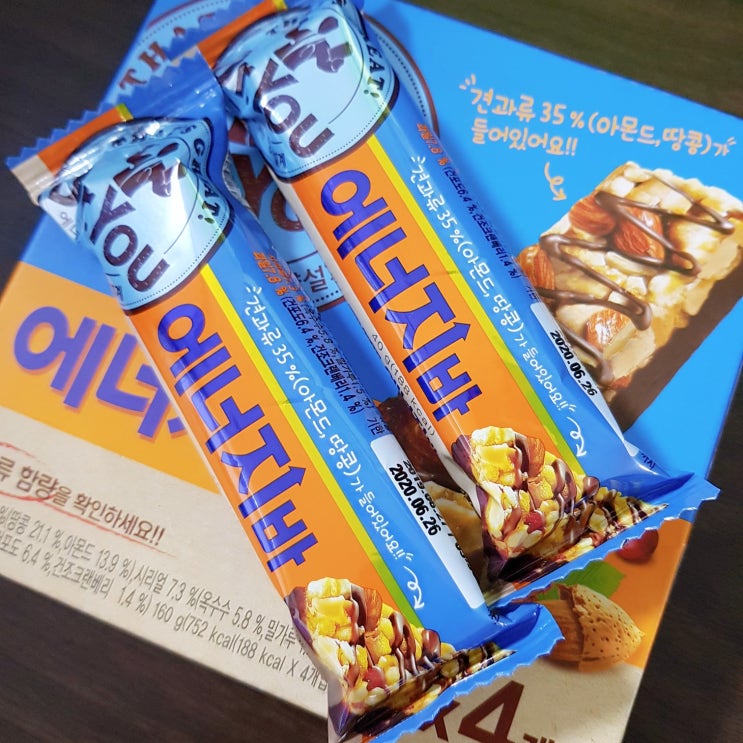  닥터유 에너지바 견과류바 굿