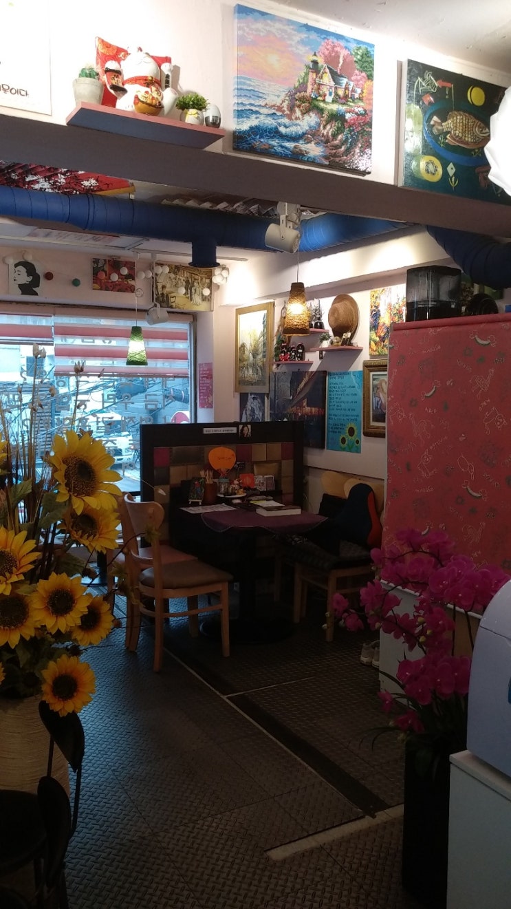  강남역 사주 신기한 점보기