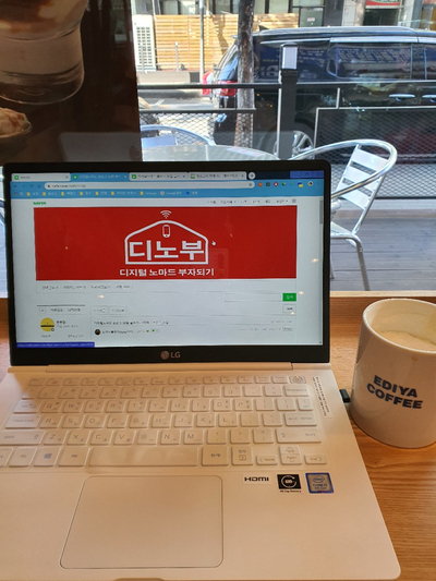  보난자의 하루 (가정보육맘님들 다 그러시죠?)