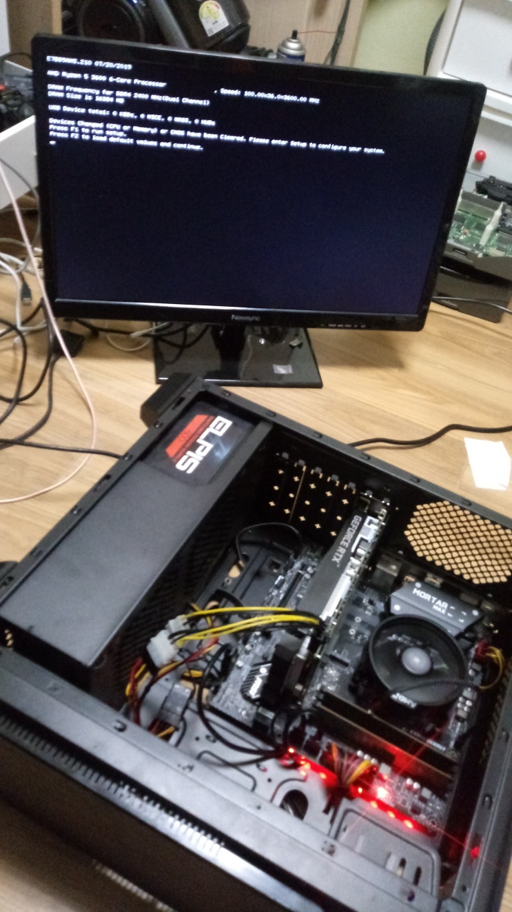 포천컴퓨터수리 포천시컴퓨터수리 포천컴수리 포천pc수리 포천조립컴퓨터수리 포천노트북수리 포천모니터수리 포천데이터복구 포천네트워크설치 포천게임기수리 송우리컴퓨터수리 소흘읍컴퓨터수리