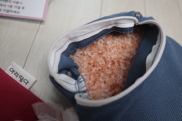  배찜질팩 추천 아리땁다 복부 온도 올려요