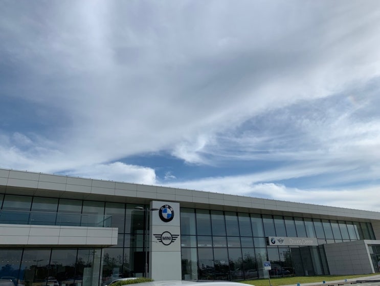  인천(영종도 드라이브) 가볼 만한 곳  BMW 드라이빙 센터  방문기