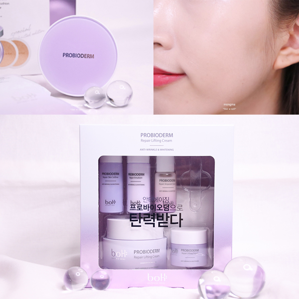  올리브영 보타닉힐보 프로바이오덤 특별 기획세트 (탄력 크림&실크광 쿠션)
