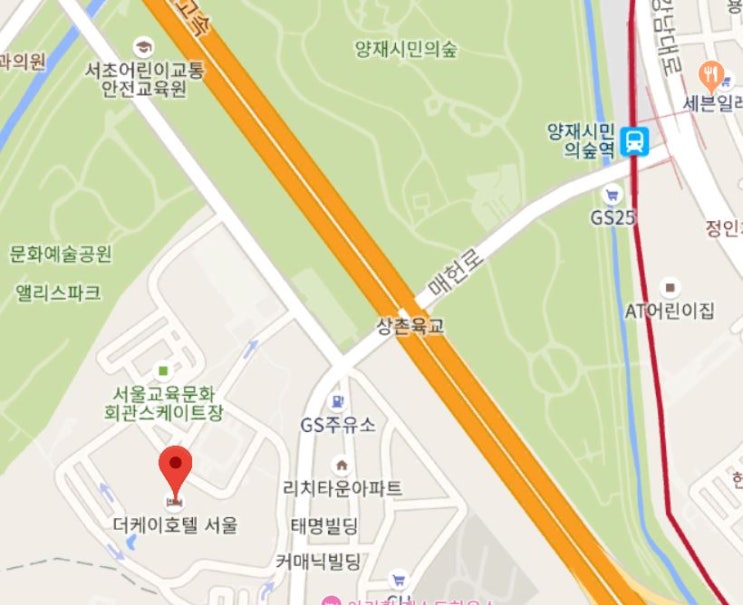 한국관광대학교 수시 1차 면접 다녀왔어요