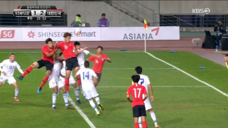  한국 우즈베키스탄 축구 올림픽대표 평가전 3-1 승리 ! 대한민국 정우영 수훈 김재우 오세훈 김진규 골 동영상