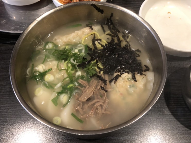  압구정역 맛집, 목로 평양 만두국 / 떡만두국