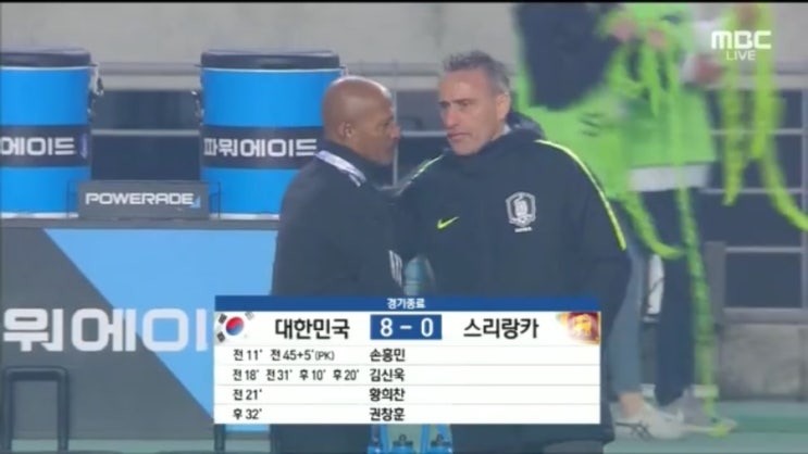  [D+10] 온라인으로 CV 돌리기
