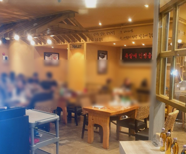  충남 아산 맛집 만원 무제한 맛까지 좋으니 도야족발 단골찜