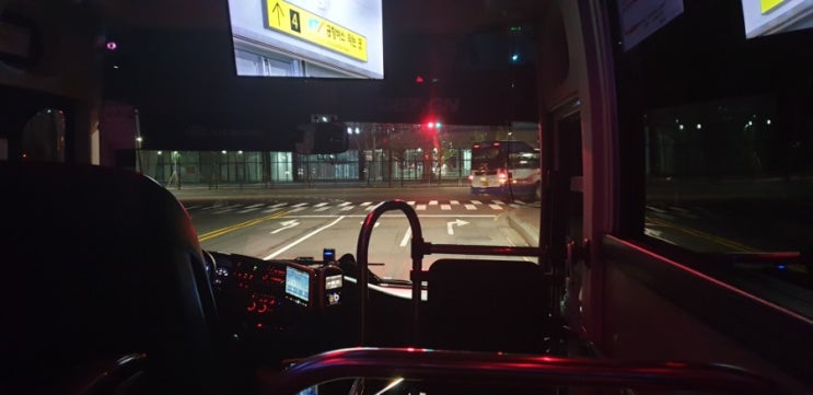  광명KTX - 인천공항 직행버스 6770 탑승기