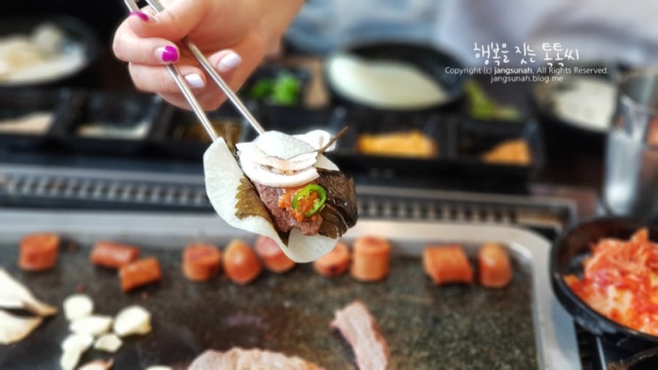  광주 광산구 맛집 소고기 맘껏 먹을 수 있는 꾸쇼