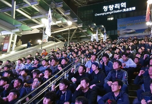  철도노조 오늘부터 파업