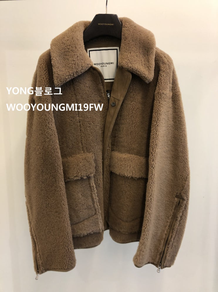  우영미19FW(9차입고)