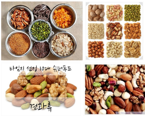  견과류호두 두뇌건강