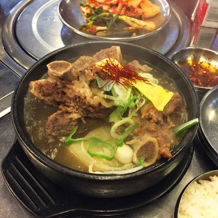  문래동 갈비탕 맛집 값진식육(소고기 맛집)