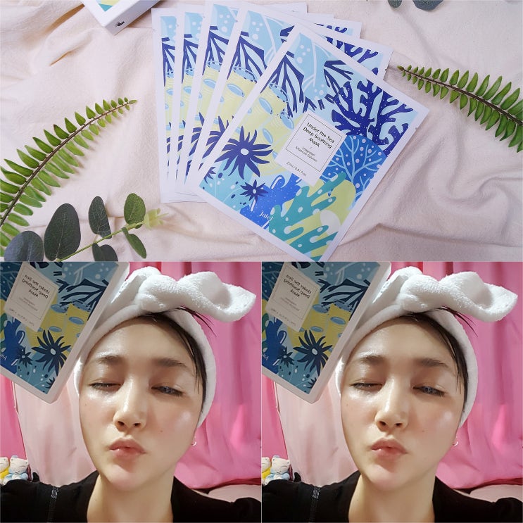  동절기 건조함을 대비하는 피부관리~딥 수딩마스크 하나면 간단해 