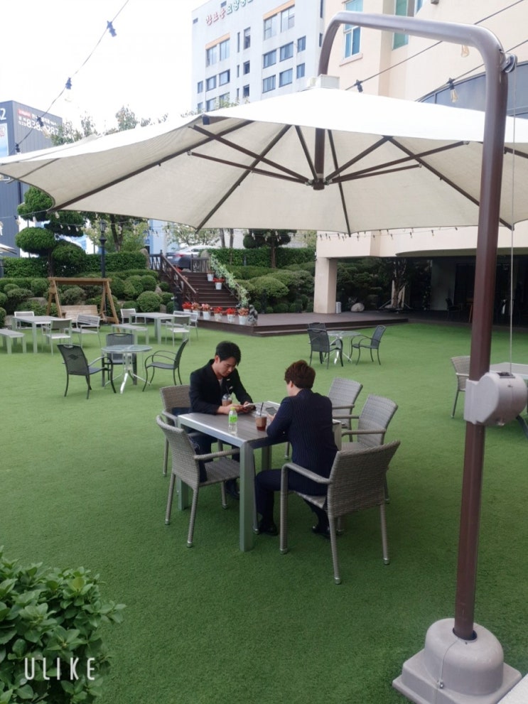  강원도교원더오름