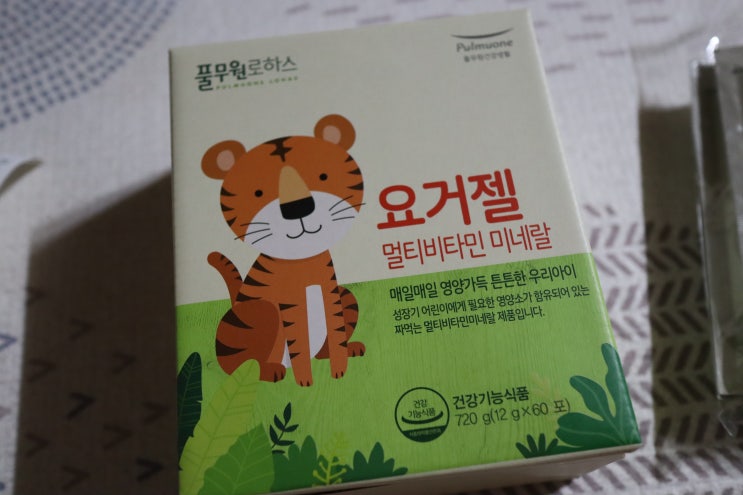 아기영양제 아기멀티비타민  풀무원로하스 요거젤